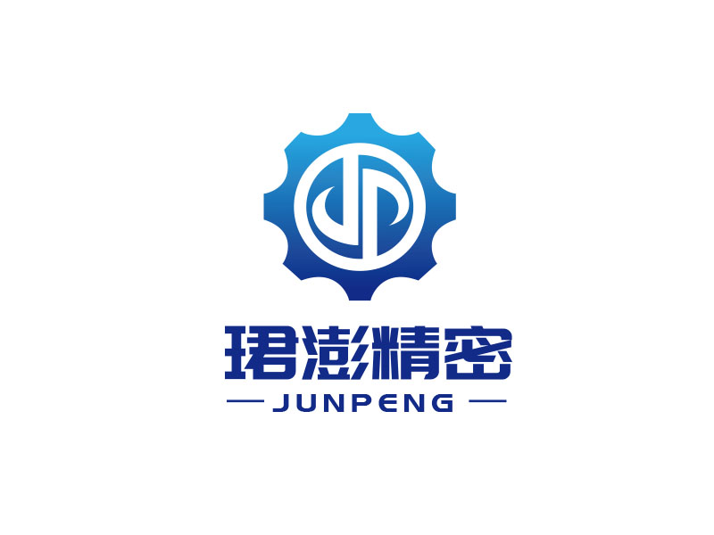 朱红娟的珺澎精密logo设计