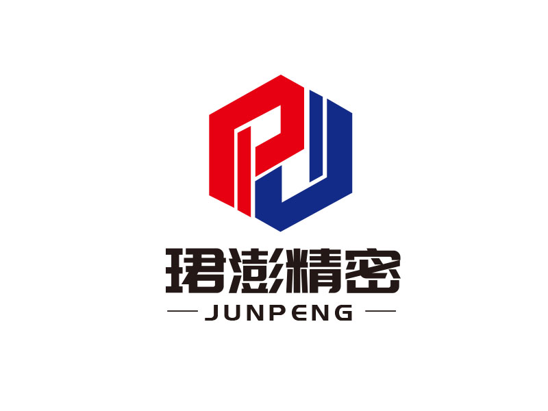 朱红娟的logo设计