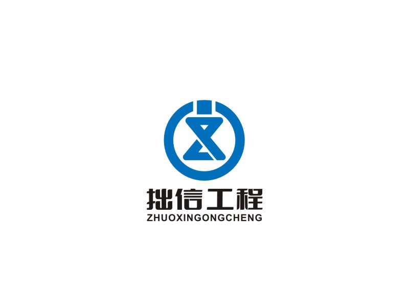 姜彦海的logo设计