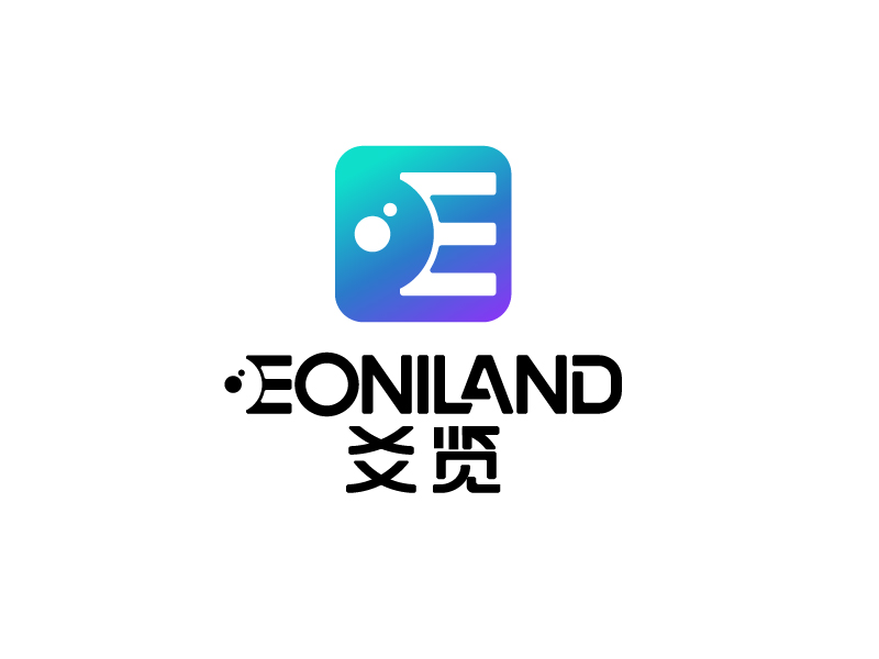 唐国强的爻览    EONILANDlogo设计