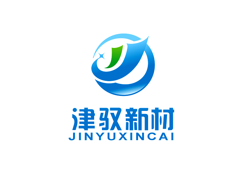 李杰的上海津驭新材料科技有限公司logo设计