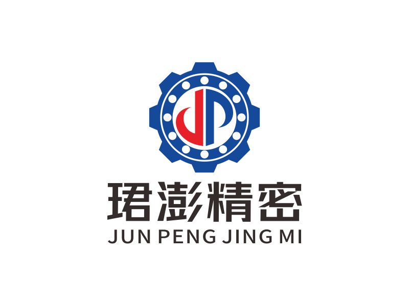 邓建平的珺澎精密logo设计