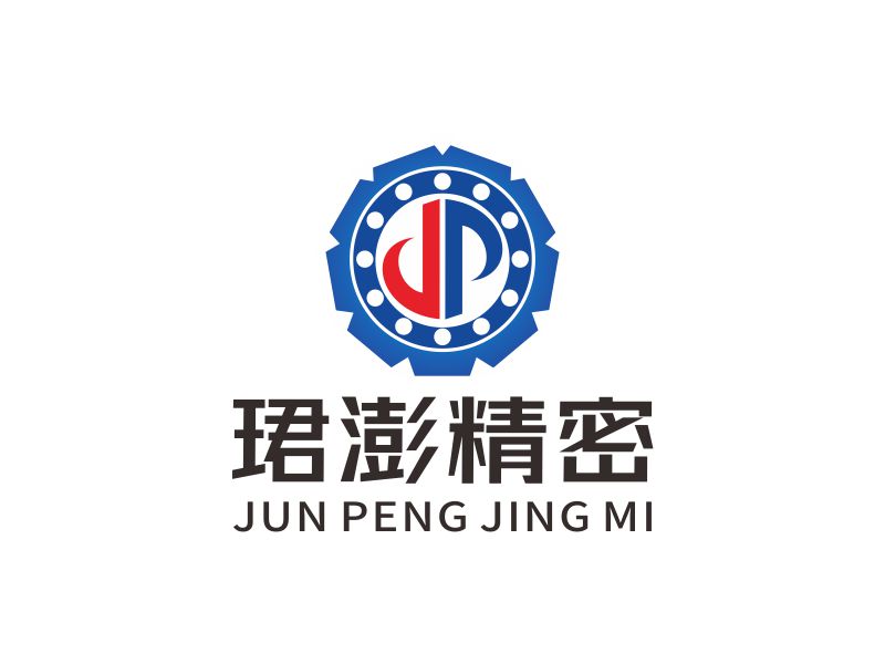 珺澎精密logo设计