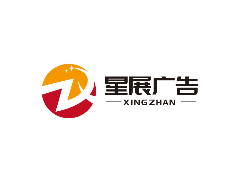 朱红娟的logo设计