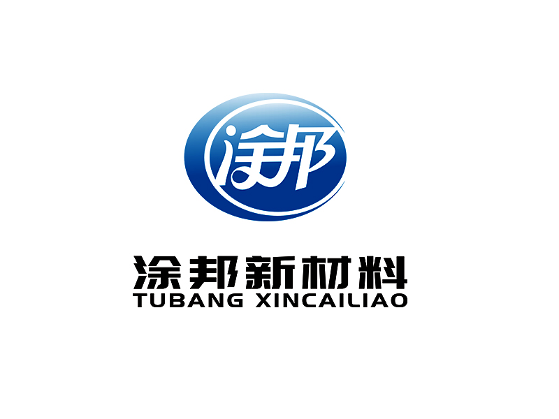 李杰的涂邦新材料科技（上海）有限公司logo设计