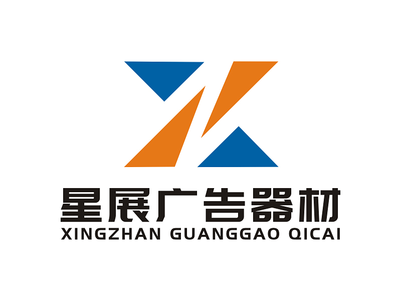 吴世昌的logo设计