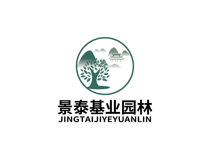 张俊的北京景泰基业园林景观工程有限公司logo设计
