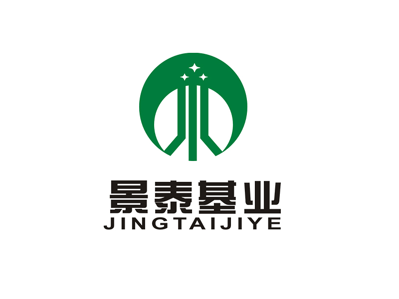 李杰的北京景泰基业园林景观工程有限公司logo设计