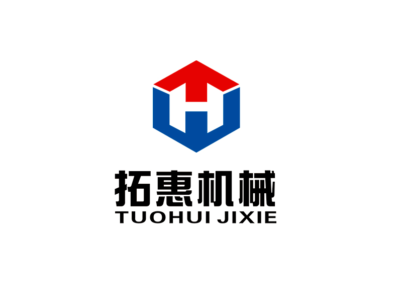 李杰的上海拓惠机械设备有限公司logo设计