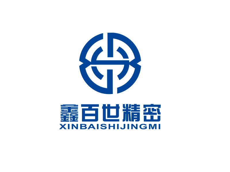 李杰的无锡鑫百世精密机械有限公司logo设计