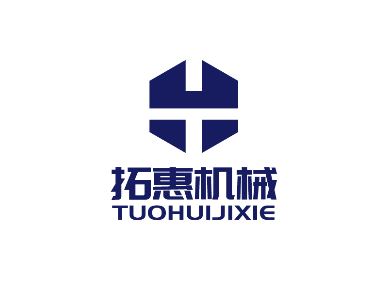 张俊的上海拓惠机械设备有限公司logo设计