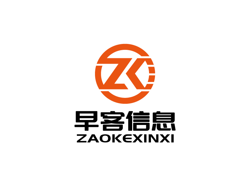 张俊的上海早客信息科技有限公司北京分公司logo设计