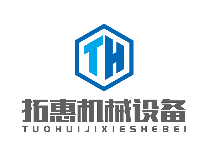 马丞的上海拓惠机械设备有限公司logo设计