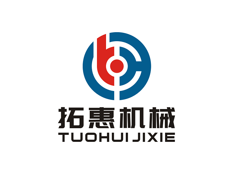 吴世昌的上海拓惠机械设备有限公司logo设计