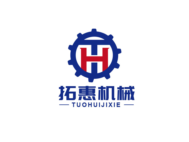 朱红娟的上海拓惠机械设备有限公司logo设计