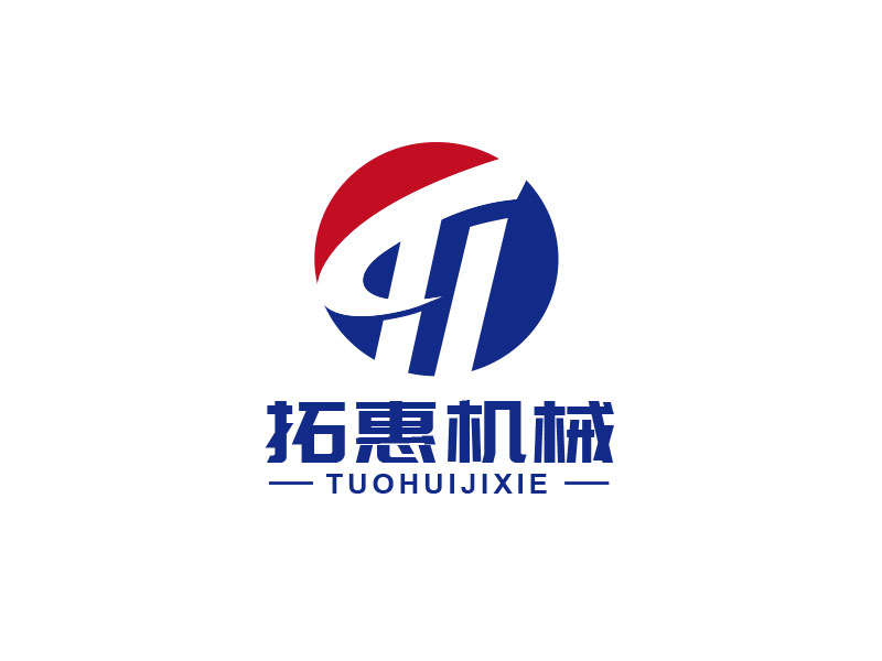 朱红娟的上海拓惠机械设备有限公司logo设计