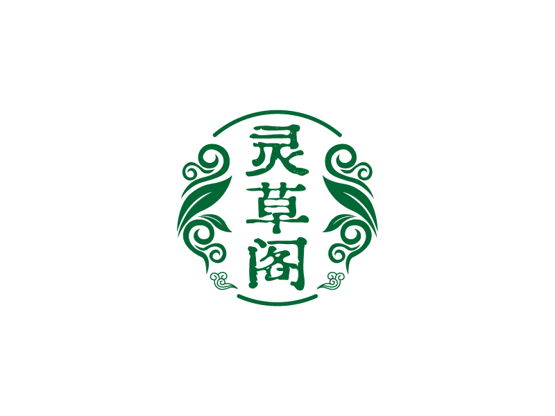 张俊的灵草阁logo设计