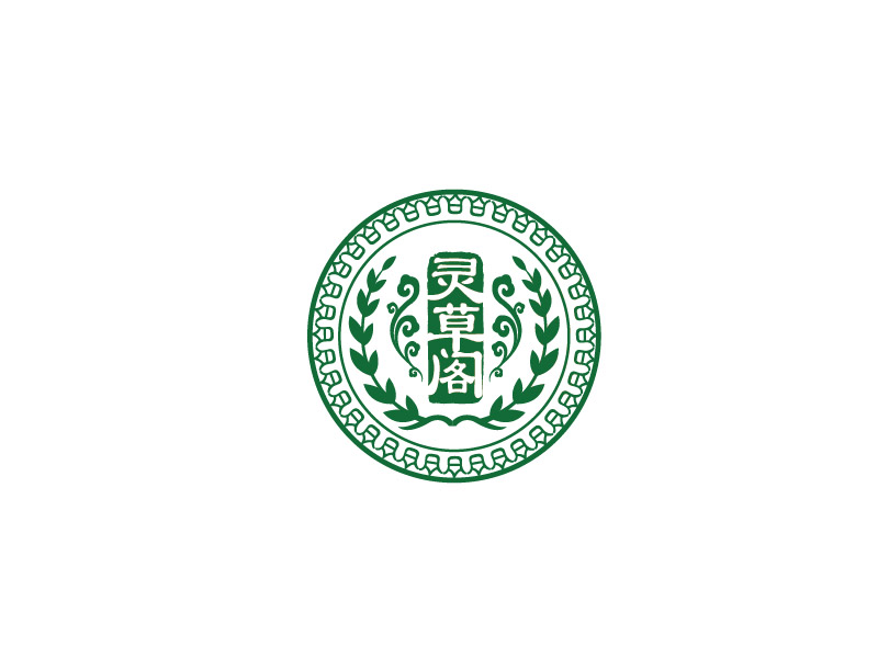 李贺的灵草阁logo设计
