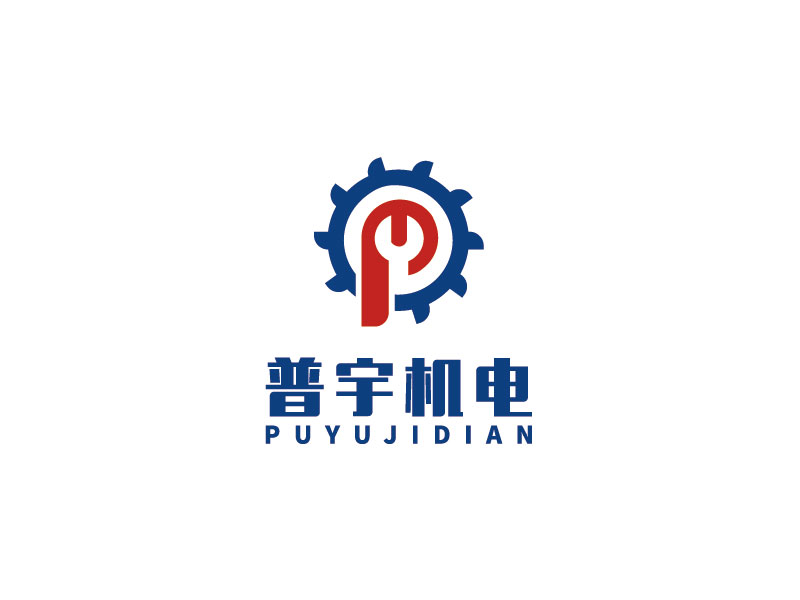 李宁的四川普宇机电有限公司logo设计