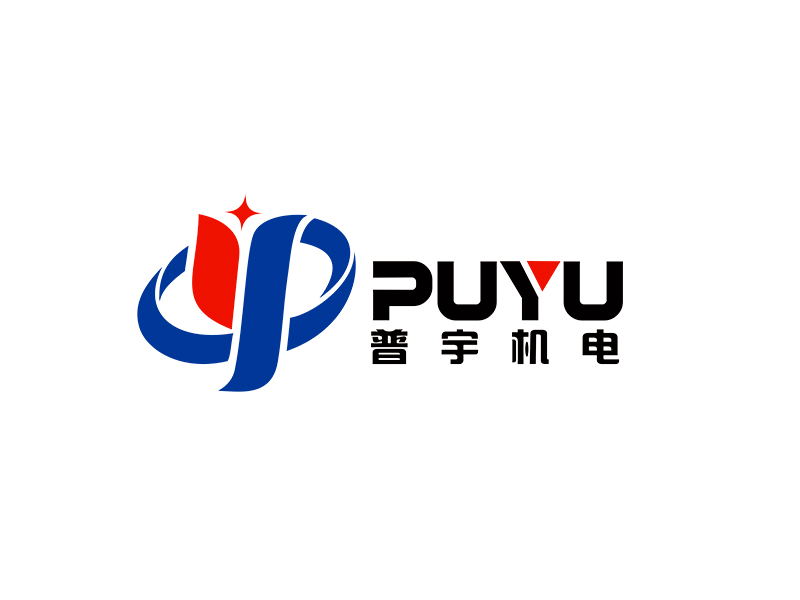 李杰的四川普宇机电有限公司logo设计