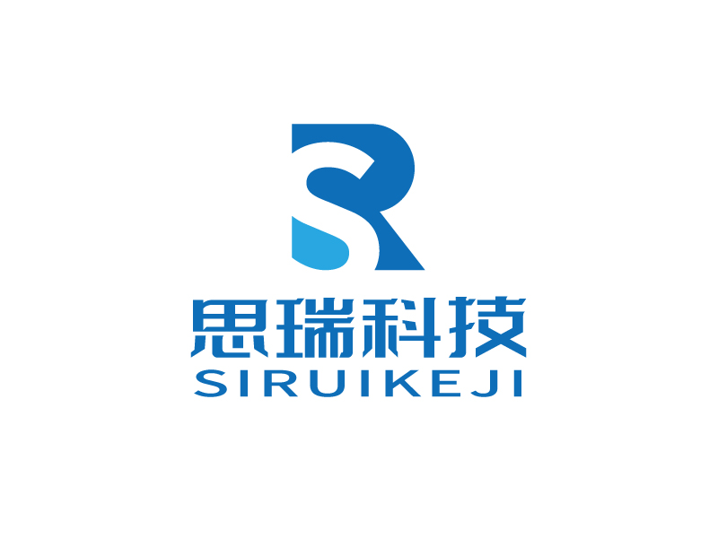 张俊的思瑞科技logo设计