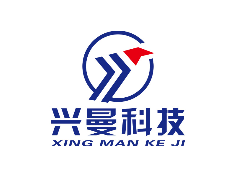 向正军的logo设计