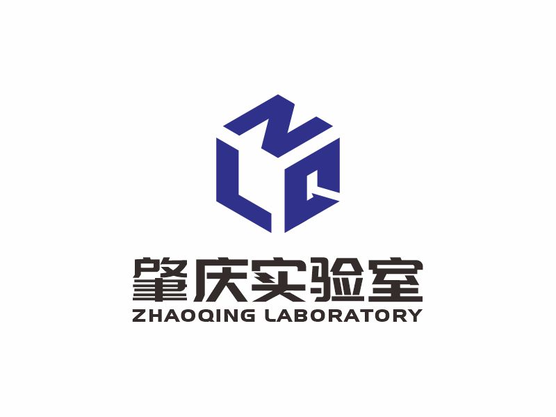 何嘉健的肇庆实验室/LZQlogo设计