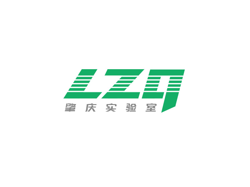 朱红娟的肇庆实验室/LZQlogo设计