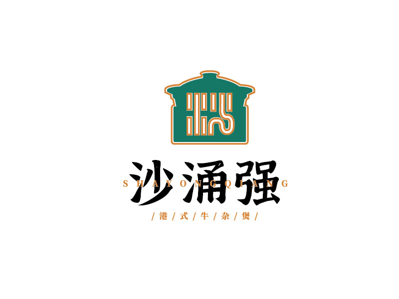 李宁的沙涌强logo设计