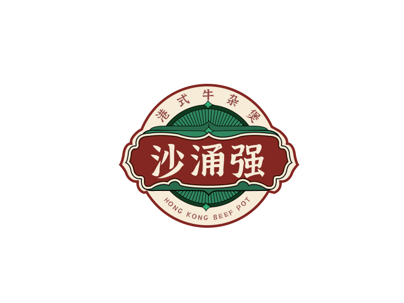 印蕾的沙涌强logo设计
