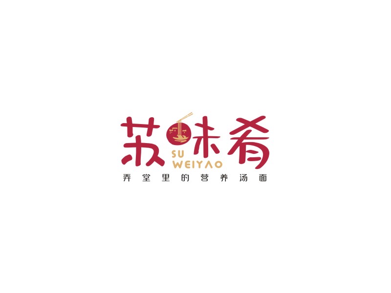 姜彦海的logo设计