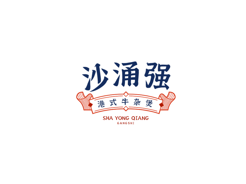 印蕾的logo设计