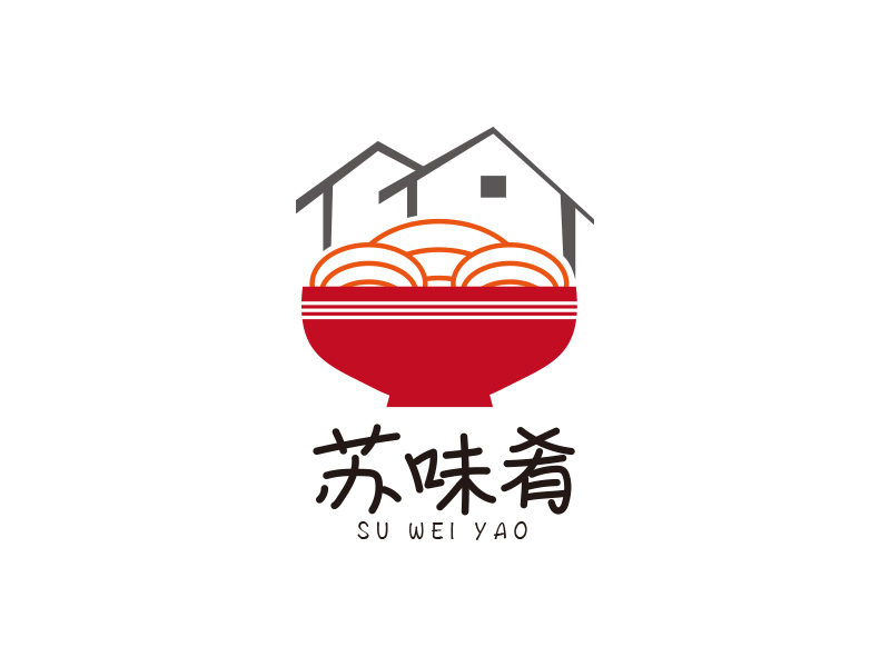 邓金明的苏味肴logo设计