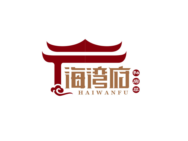 朱红娟的餐饮店logo设计logo设计