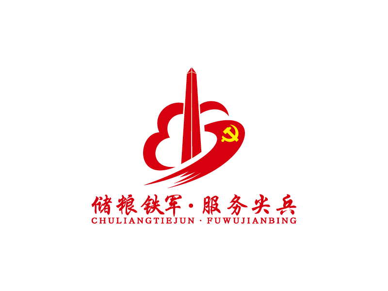 王涛的logo设计