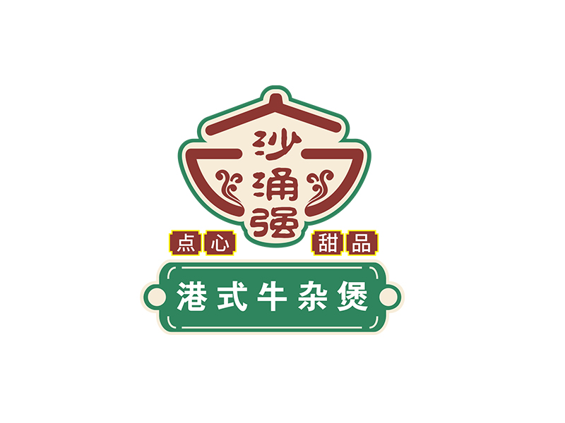 沙涌强logo设计