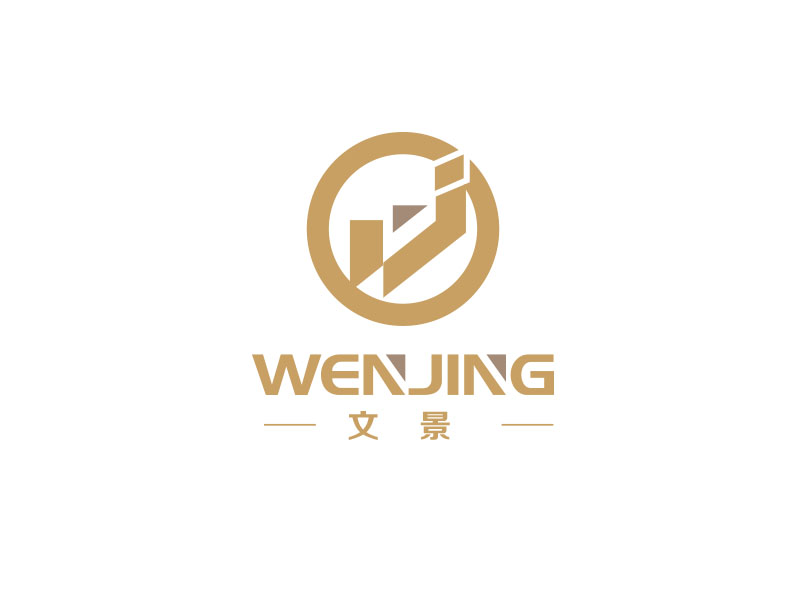 朱红娟的文景logo设计