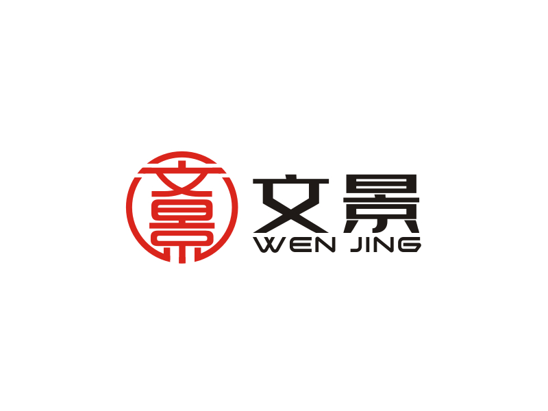 梁宗龙的文景logo设计