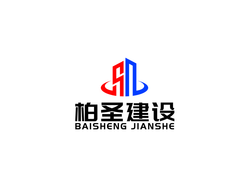 汤儒娟的logo设计