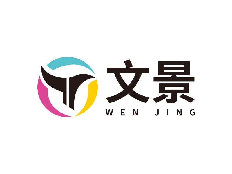 向正军的logo设计