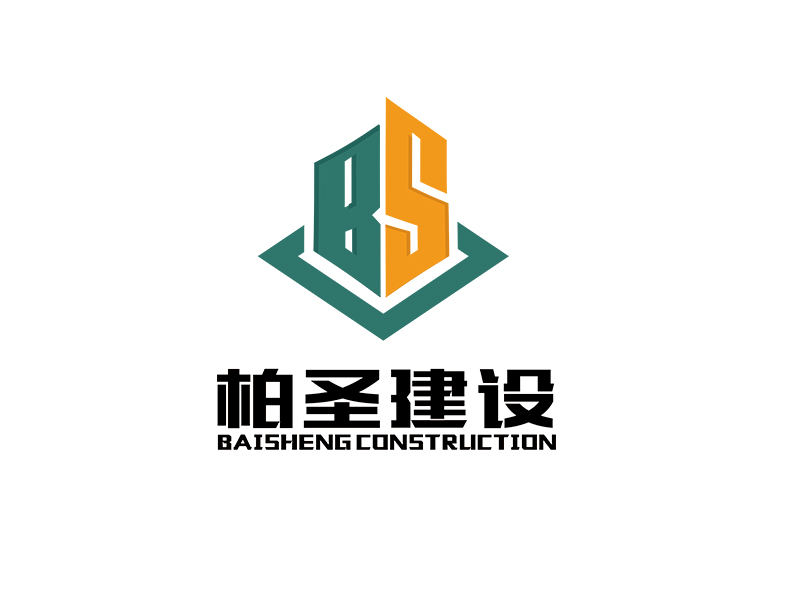 李杰的图形LOGO/江苏柏圣建设工程有限公司logo设计