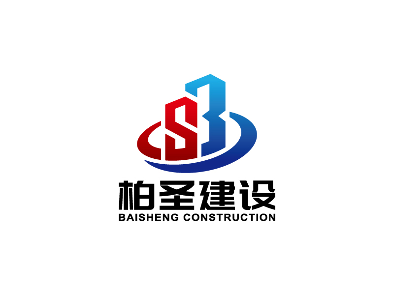 王涛的logo设计