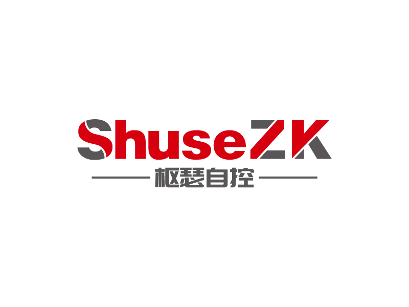 张俊的ShuseZK枢瑟自控/南京枢瑟自控科技有限公司logo设计