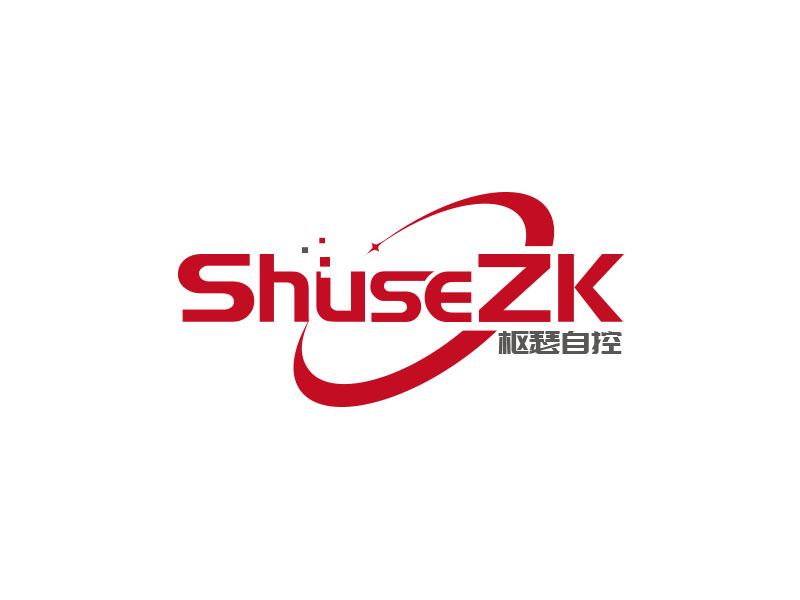 朱红娟的ShuseZK枢瑟自控/南京枢瑟自控科技有限公司logo设计