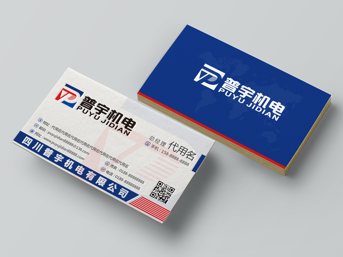 余亮亮的logo设计