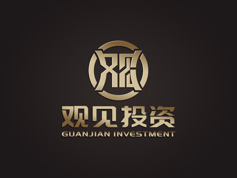 何嘉健的标志：观见投资         公司名称：福建省观见投资咨询有限公司logo设计