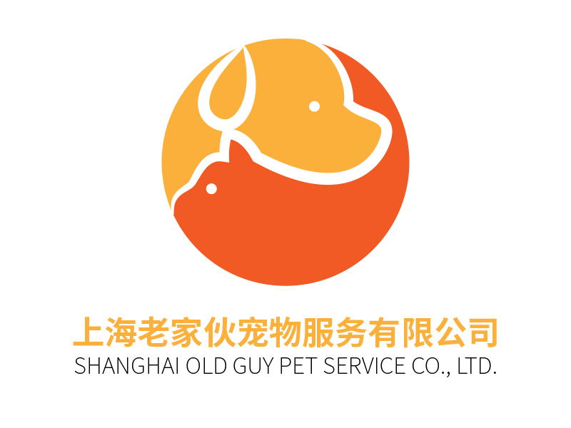 刘涵的八戒宠物logo设计