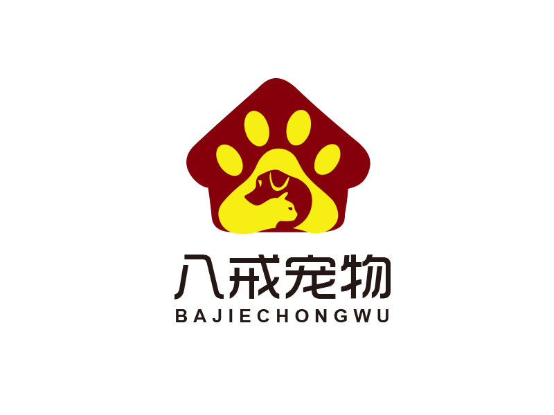 朱红娟的八戒宠物logo设计