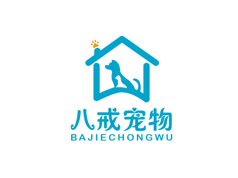 朱红娟的logo设计