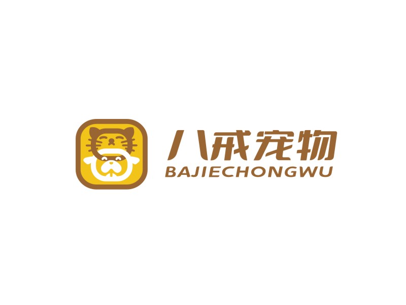 姜彦海的八戒宠物logo设计